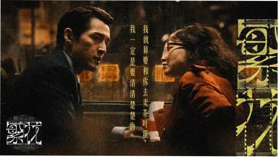 在线观看免费完整版高清电视剧 热播剧推荐