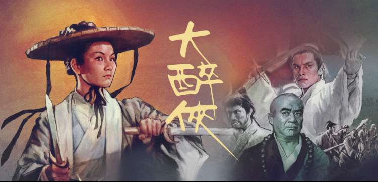 电视剧在线观看 高分口碑剧
