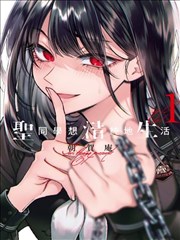 少年侠客行 电视剧在线观看 完整版